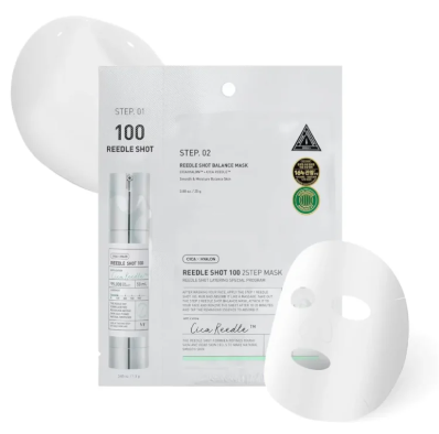 VT Cosmetics Reedle Shot 100 2-Step Mask 1τμχ