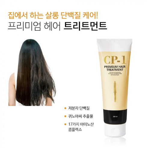 ESTHETIC HOUSE CP-1 Premium Protein Treatment, 250ml