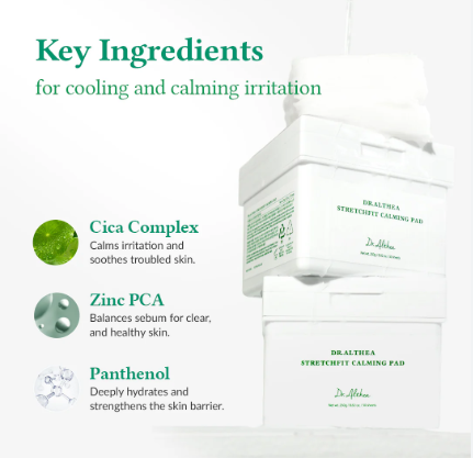 Dr. Althea - Stretchfit Calming Pad (250g) 50τμχ