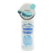 LOOKATME Bubble Purifying Collagen Foam Cleanser 150ml