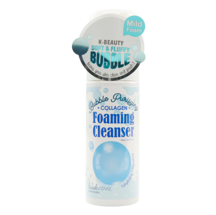 LOOKATME Bubble Purifying Collagen Foam Cleanser 150ml