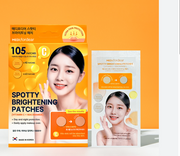 MEDIFORDEAR  Spotty Brightening Patches Vitamin C + Niacinamide 105τμχ