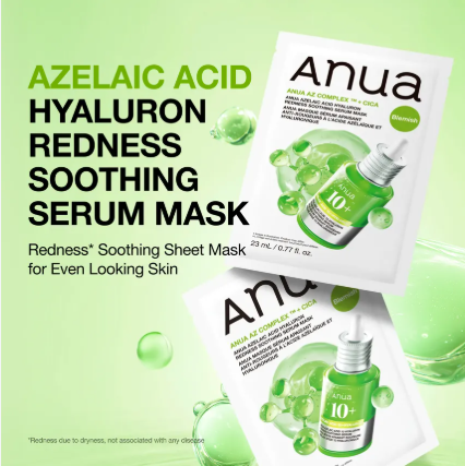 Anua  Azelaic Acid Hyaluron Redness Soothing Serum Mask 23ml