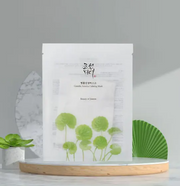 Beauty of Joseon Centella Asiatica Calming Mask 25ml