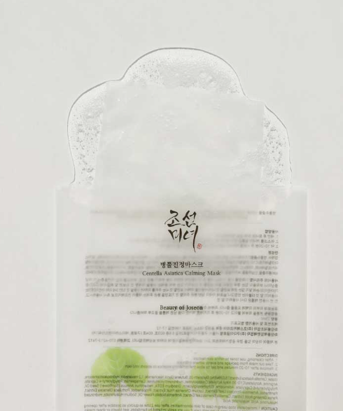 Beauty of Joseon Centella Asiatica Calming Mask 25ml