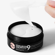 MEDI-PEEL Hyaluron Dark Benone Peptide 9 Ampoule Eye Patch 60 τεμ.